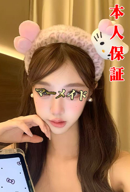 ちえ