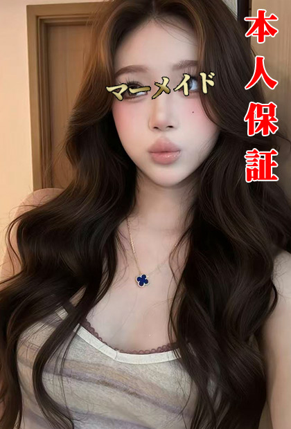 かおり