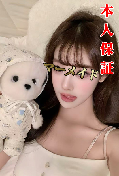 みく