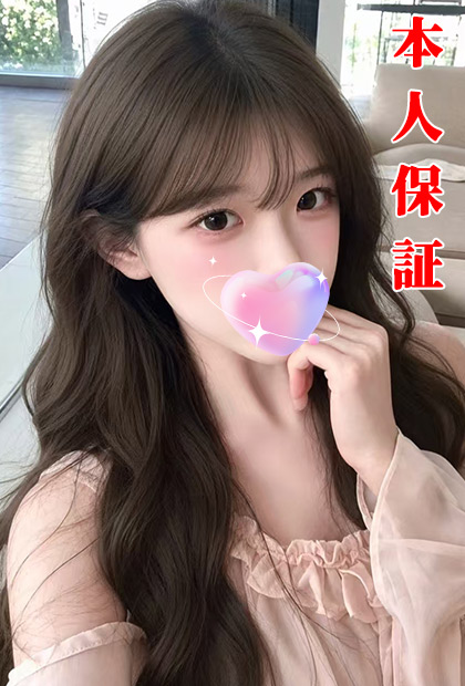 ゆり