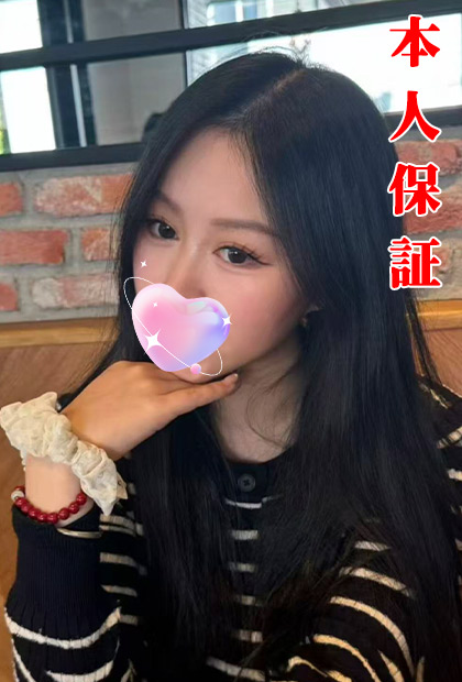 まり
