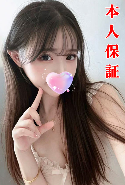 そら
