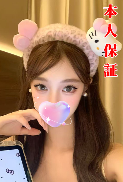 ちえ