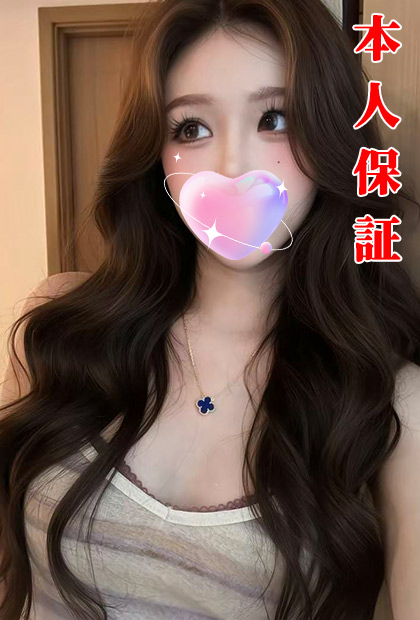 かおり