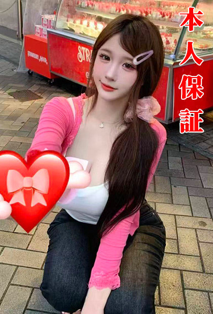 ゆか